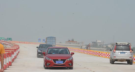 圖片3.jpg 圖片3.jpg