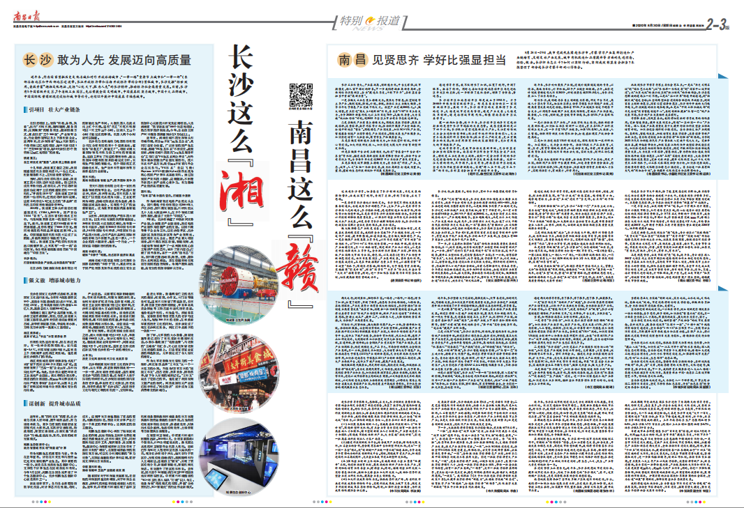 640 (1).png 640 (1).png