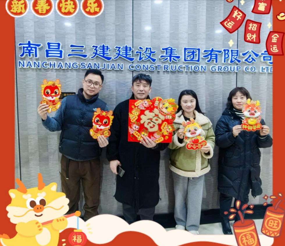 1707449250168696.png image.png