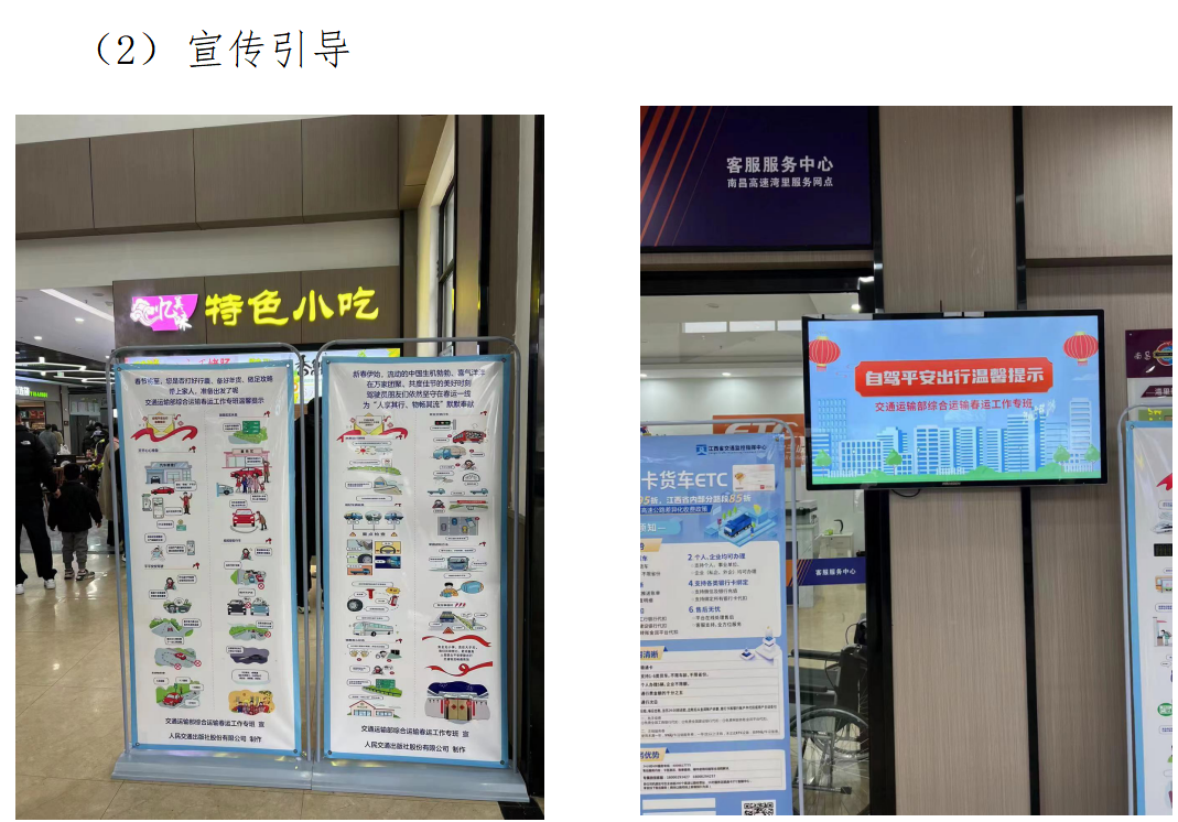 1707798315104490.png image.png