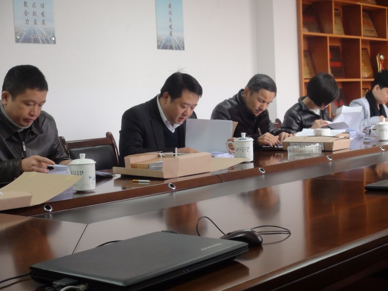 集團紀檢羅書記帶隊檢查我司“兩個責(zé)任”落實情況