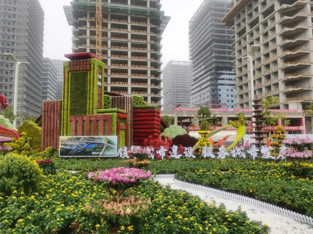 “領軍城市建設，服務城市發(fā)展”南昌城投集團參展南昌市第三十三屆菊花展